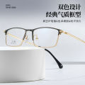 [ New ] Classic Full Frame Men Ni Titanium Casual Glasses Frame IP Two-Color Electroplating Memory Leg Anti-Deformation Danyang Glasses. 