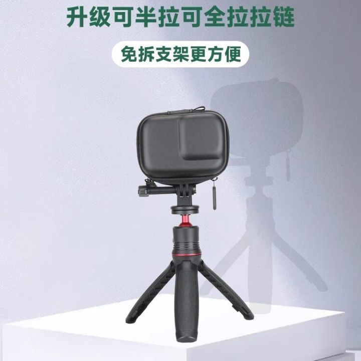 DJI%20Osmo%20Action%206/5%20Pro/4/3%20Shadow%20stone%20Camera%20Bag%20Set%20%7C%20Sports%20&%20Action%20Camera%20Cosmetics%20Bag%20Accessories%20%7C%20DJI%20Osmo%20Action%20Camera%20Bag%20Set%20%7C%20DJI%20Osmo%20Action%20Camera%20Cover%20Set%20-%20Image%203