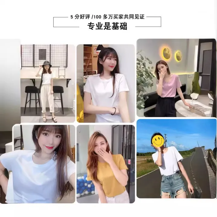 High%20count%2080%20counts%20double-sided%20mercerized%20cotton%20short%20sleeve%20white%20T-shirt%20women's%20summer%20women's%20loose%20round%20neck%20V-neck%20versatile%20T-shirt%201688%20-%20Image%204