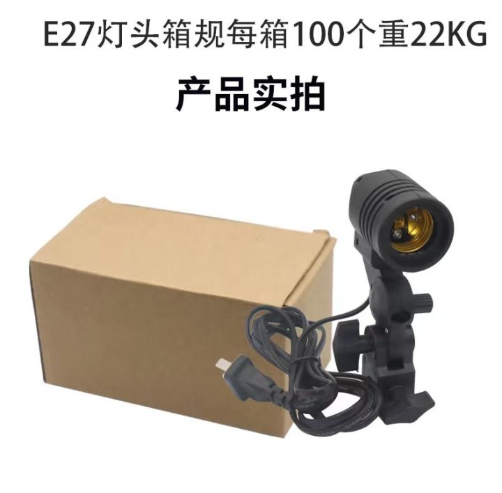 Photography,%20soft%20light%20box,%20LED%20tritone%20warm%20background%20light,%20hair%20light,%20live%20,%20beauty%20fill%20light,%20mushroom%20light%20-%20Image%208