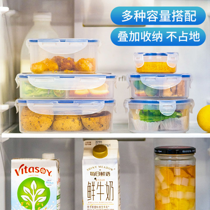 Lock%EF%BC%86Lock%20Official%20Flagship%20Store%20Official%20Website%20Bento%20Box%20Crisper%20Food%20Grade%20Microwave%20Oven%20Heating%20Lunch%20Box%20Dedicated%20Bowl%20-%20Image%204