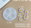 Silicone Daisy Candle Mold – Sunflower Flower Mold for Candle, Soap, Resin, Chocolate & DIY Craft. 