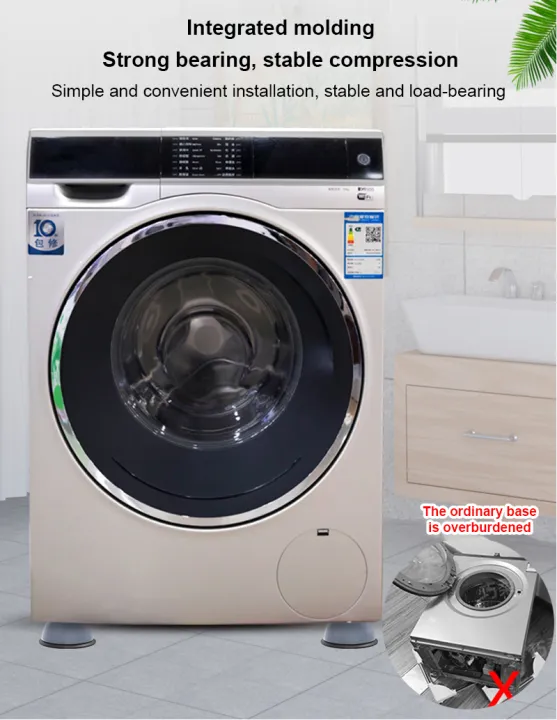4Pcs%20Washing%20Machine%20Universal%20Foot%20Pad%20Shock%20Absorbing%20Pad%20Anti-slip%20Anti-vibration%20Moisture-proof%20Pad%20Refrigerator%20Roller%20Base%20with%20nice%20material%20-%20Image%208