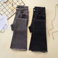 Black bootcut high-waisted jeans women's stretch slim slim hot girl straight leg loose wide-leg raw flared pants tide. 