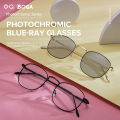 OQ BOGA 6 Styles Anti UV Photochromic Sunglasses Men Women Anti Blue Light Proof Radiation Oval Frame Computer Eyeglasses.