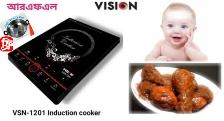 VISION%20INDUCTION%20COOKER%20VSN-XI-1201%20with%20Free%20Fry%20Pan%20-%20Image%207
