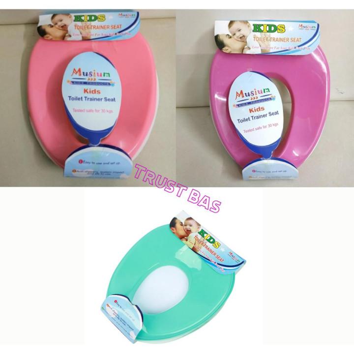 Farlin Baby Toilet Seat