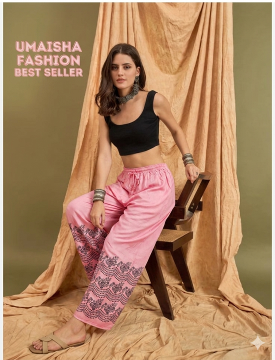 Fashion Trend Soft Linen Print Plazzo For Woman. উমাইশা ফ্যাশান নিয়ে এসেছে সফট লোণ এর প্রিন্ট প্লাজো . শতভাগ খাঁটি ও নরম সুতি লিনেন মিক্স কাপড় দিয়ে তৈরি করা হয়েছে.
