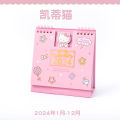 2024 Sanrio Desk Calendar Desktop Calendar Decoration Creative Office Calendar Three-dimensional Week Plan. 