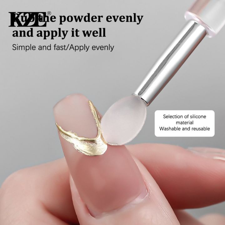1pcs Nail Art Silicone Applicator Magic Mirror Powder Aurora Wipe Sequins Eye Shadow Manicure Tool Multi-Function Lip Brush