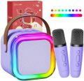 K12 Karaoke Machine Portable 5.3 Bluetooth Speaker System with 2 Wireless Microphones for Home Family Singing Children's Gifts.