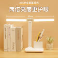 Double-Headed Table Lamp Dimming Folding Dual-Purpose Charging and Plug-inLEDSmall Night Lamp Student Children's Dormitory Reading Bedside Lamp Wholesale.