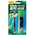 Geely Vector Double-Layer Knife Rest Men's Manual Shaver Holder Convenient Travel Gillette Knife Rest Shaver 1 Cutter Head.