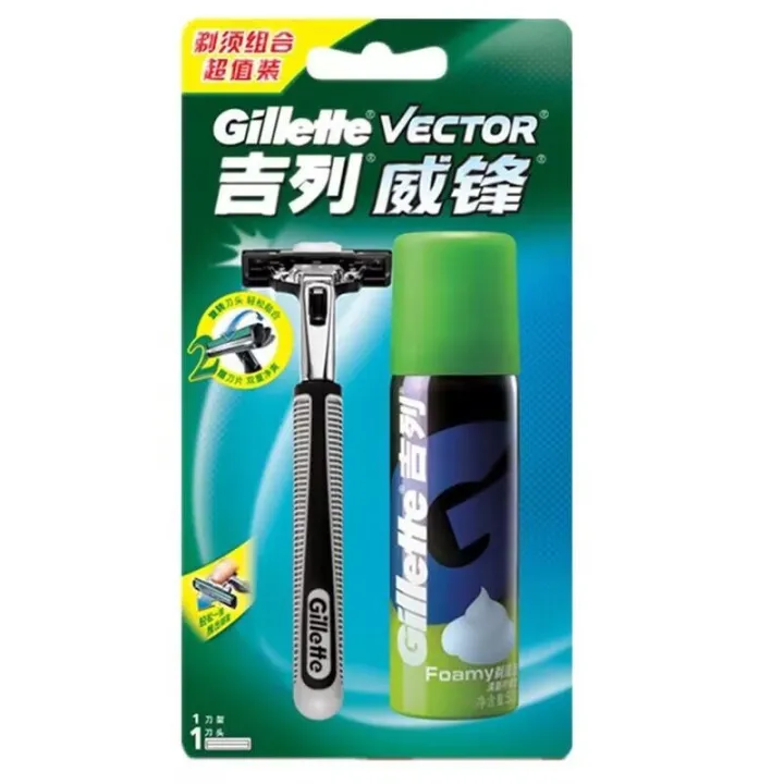 Geely%20Vector%20Double-Layer%20Knife%20Rest%20Men's%20Manual%20Shaver%20Holder%20Convenient%20Travel%20Gillette%20Knife%20Rest%20Shaver%201%20Cutter%20Head%20-%20Image%204