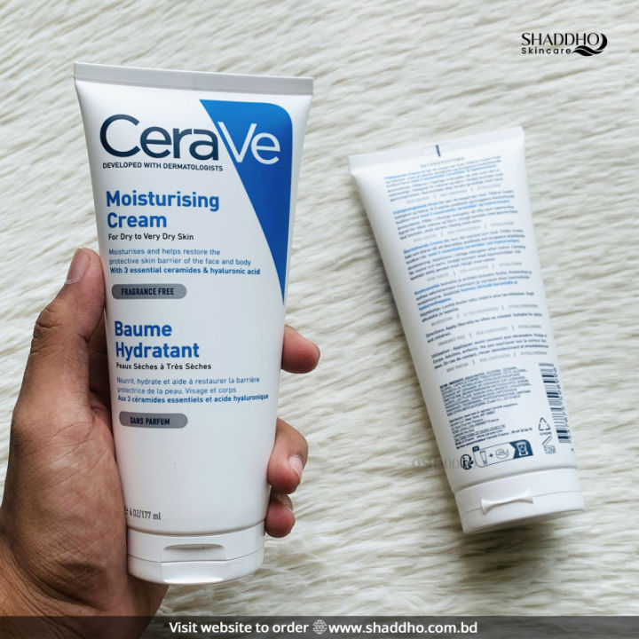 CeraVe Moisturizing Cream Dry To Very Dry Skin 177ml