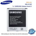 Battery for Samsung Galaxy Grand 2 2600mAh EB-B220AC SM-G7102 G7108 G7108V Phone. 