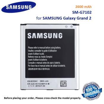Battery%20for%20Samsung%20Galaxy%20Grand%202%202600mAh%20EB-B220AC%20SM-G7102%20G7108%20G7108V%20Phone%20-%20Image%203