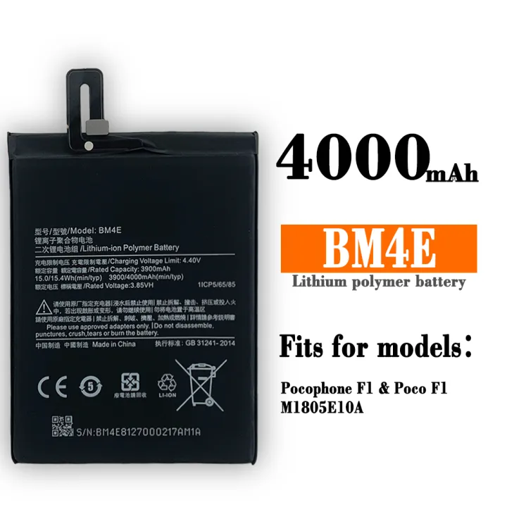 Xiaomi%20BM4E%20Battery%20for%20Xiaomi%20Poco%20F1%20-%204000mAh%20-%20Image%202