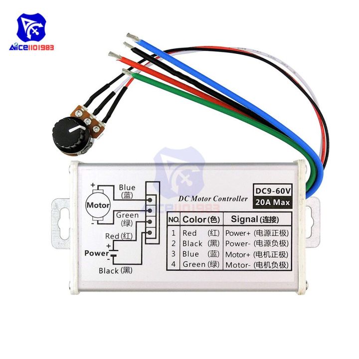 %E3%80%90Mary%20DAI%20Store%E3%80%91DC%209-60V%2020A%2012V%2060V%20PWM%20DC%20Motor%20Stepless%20Controller%20Pulse%20Width%20Modulator%20Speed%20100K%CE%A9%20Rotary%20Potentiometer%20-%20Image%204