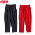 Harem Pants Women's Summer New Elastic Waist Red Pants FatMMTrousers Loose Drooping Daddy Pants Casual Pants. 