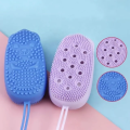 Silicone Body Scrubber Bath Sponge - 2 in 1 Exfoliating Body Brush. 