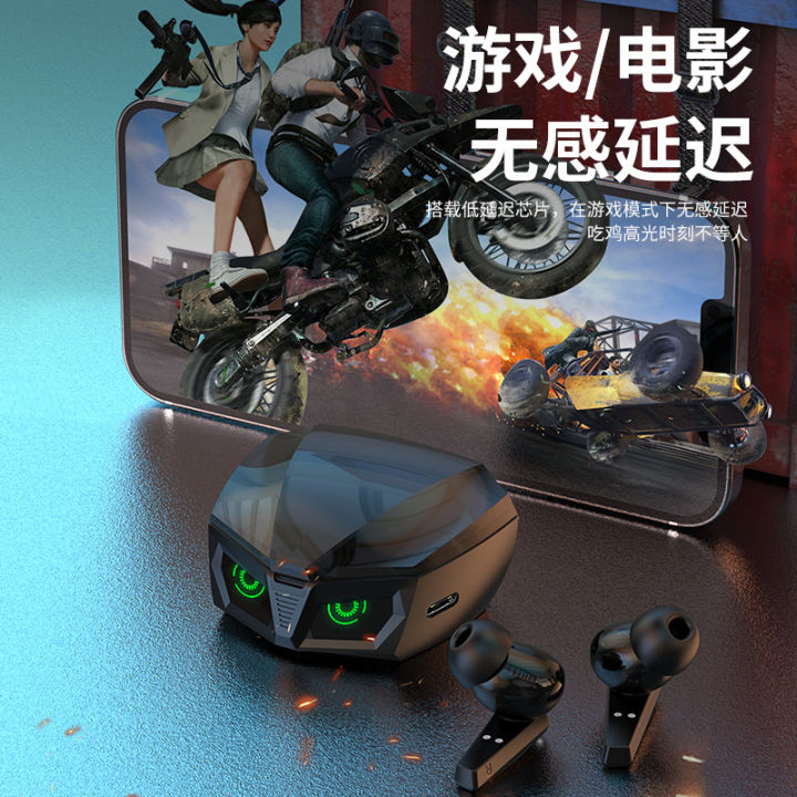 E-sports%20TWS%20ultra%20bluetooth%20headset%20for%20gaming,%20low%20latency,%20low%20power%20consumption,%20long%20battery%20life,%20lighting%20effect,%20P50%20bluetooth%20headset%20-%20Image%204