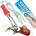 coffee Heating maker water heater 500 watt.