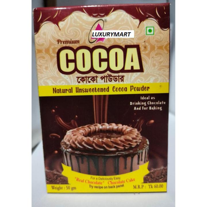 Cocoa Powder - 50gm Box