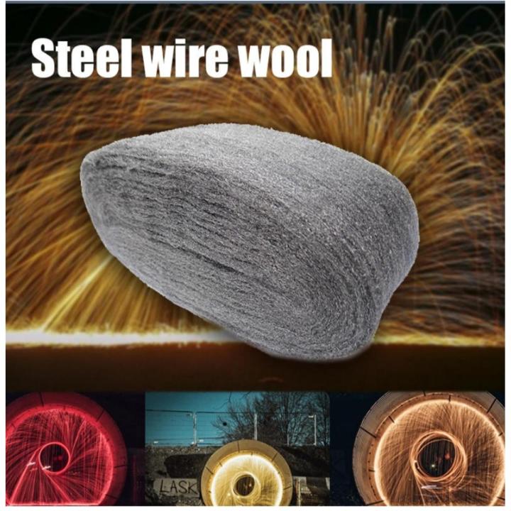 Steel Wool