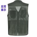 Vest Summer Thin Quick-Drying Working Waistcoat Ultra-Thin Men's Waistcoat40to50Multi-Year-Old Pocket Vest Jacket. 