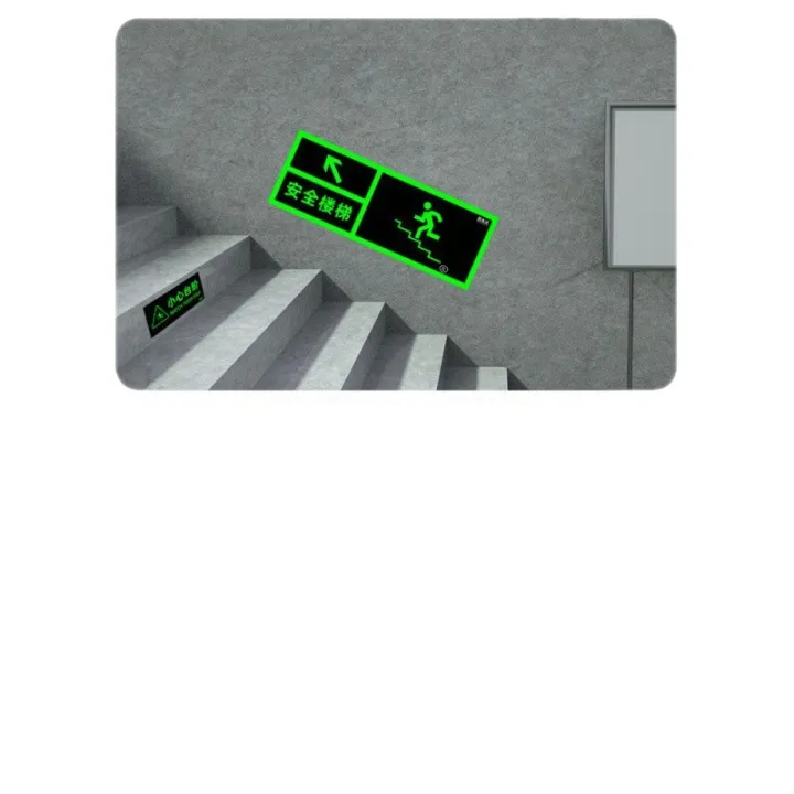 Exit%20Sign%20Floor%20Vision%20Luminous%20Wall%20Sticker%20Channel%20Sign%20Emergency%20Sticker%20Prompt%20Warning%20Sign%20Fluorescent%20Evacuation%20Arrow%20-%20Image%206