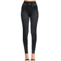 YGYEEG Sport Lady Women Denim Jeans Leggings Jeggings Streth Pants Blue Black Slim Stripe Printing Skinny Autumn Trousers. 