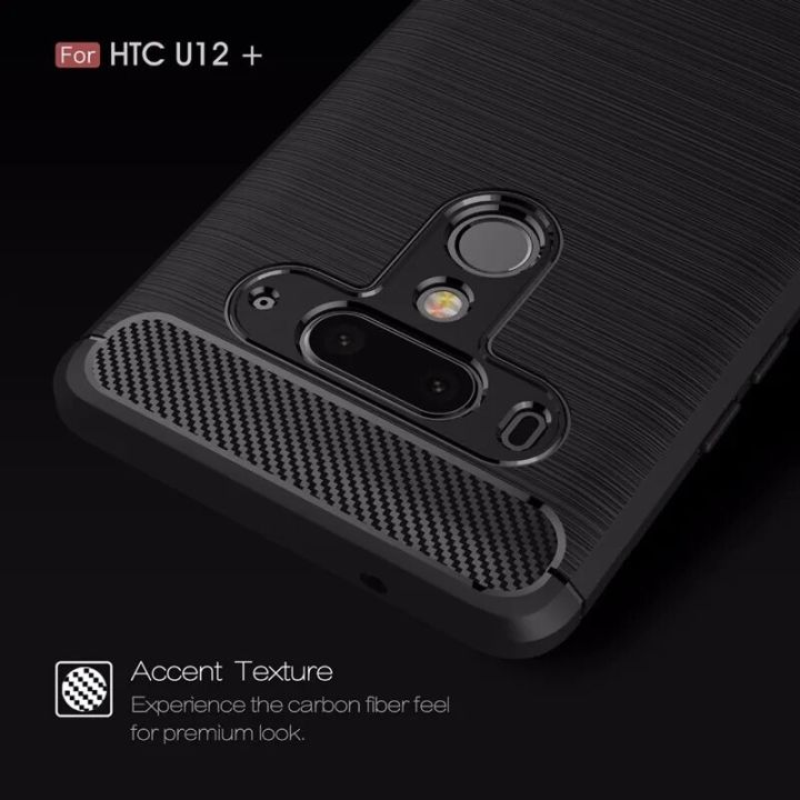 Shockproof%20Silicone%20Case%20for%20HTC%20U12%20Plus%20U12+%20Brushed%20Carbon%20Fiber%20Case%20for%20HTC%20U12plus%20u12%20+%20Back%20Cover%20Coque%20Fundas%20-%20Image%205