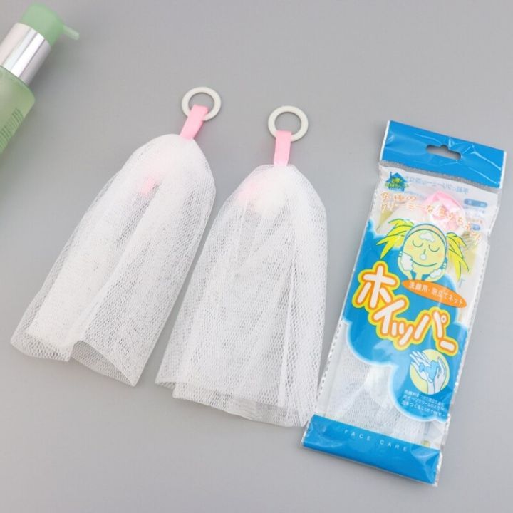 3%20Pcs%20Soap%20Foaming%20Net%20Pe%20Bubble%20Helper%20Mesh%20Face%20Wash%20And%20Bath%20Tool%20Bath%20Soap%20Net%20Bag%20Body%20Cleansing%20Net%20-%20Image%203