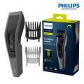 Philips HC3525/15 Hair Clipper Series 3000 for Men. 
