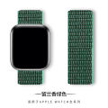 Compatible Apple Nylon Loop Strap iwatch Woven Velcro Apple Watch 765SE Watch Strap. 