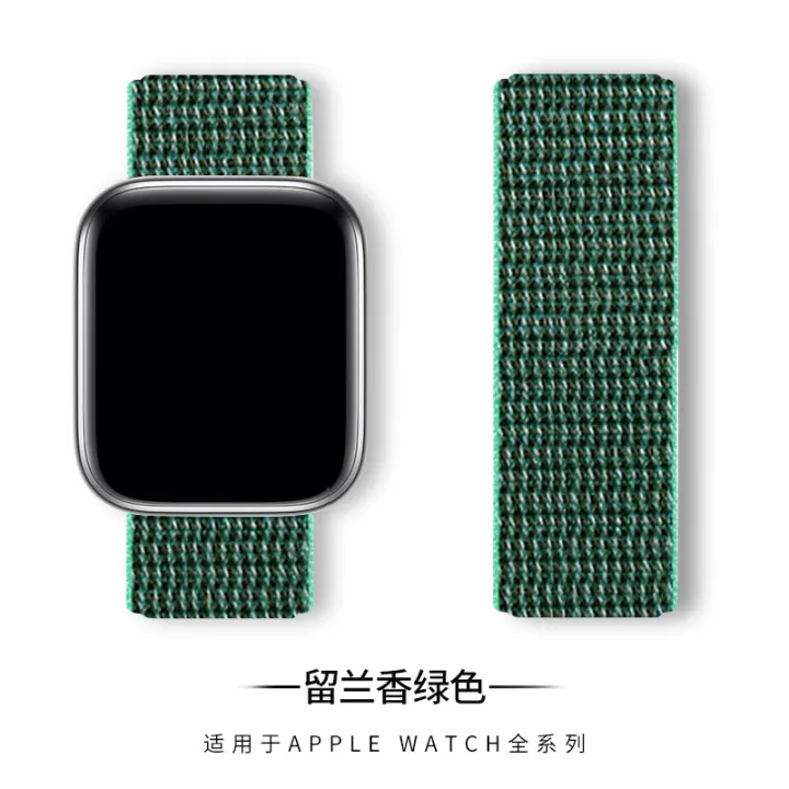 Compatible%20Apple%20Nylon%20Loop%20Strap%20iwatch%20Woven%20Velcro%20Apple%20Watch%20765SE%20Watch%20Strap%20-%20Image%208