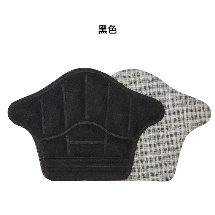 Heel%20Grips%20&%20Grips%20Inserts%20%E2%80%93%20Reusable%20Heel%20Guards%20Liners%20for%20Loose%20Shoes%20&%20Big%20Boots%20%7C%20Comfortable%20Soft%20Soft%20Sponge%20Heel%20Pads%20for%20Shoes%20Too%20Big%20-%20Image%206