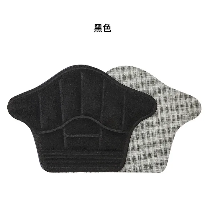 Heel%20Grips%20&%20Grips%20Inserts%20%E2%80%93%20Reusable%20Heel%20Guards%20Liners%20for%20Loose%20Shoes%20&%20Big%20Boots%20%7C%20Comfortable%20Soft%20Soft%20Sponge%20Heel%20Pads%20for%20Shoes%20Too%20Big%20-%20Image%206