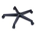 Nylon Base with wheel for Swivel Office Chair.