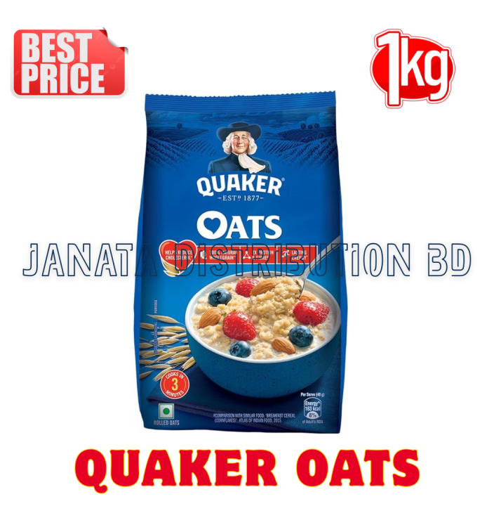 Quaker Oats 1kg