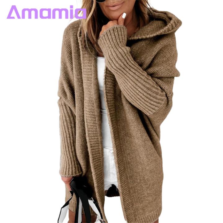 Women Jket Stylish Hooded Sweater Coat for Women Long Sleeve Knit Cardigan with Ribbed Cuffs Open Front Solid Colord-length Outerwear Women Knitted Cardigan Jket