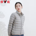 Yaloo down Jacket Women2023New Year's Small Stand Collar Lightweight Fashion Autumn and Winter White Duck down Coat Short. 
