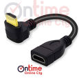 12 inch Male HDMI to Female HDMI Cable. 