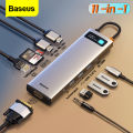 Baseus USB C HUB Multi HUB Ethernet Network PD 100W Type C Docking Station Splitter HDMI-Compatible USB 3.0 Adapter For Macbook.