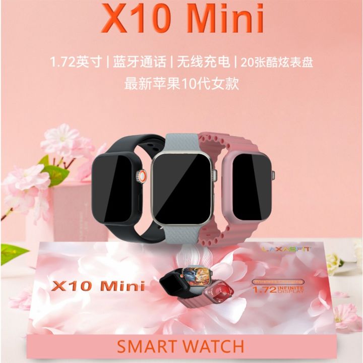 X10%20Mini%20Smart%20Watch%20Bluetooth%20Calling,%20Two%20Belt,%20Heart%20Rate%20Monitoring%20Smartwatch%20for%20Ladies%20and%20Babies%20-%20Image%206