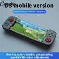 Coodio Stretch Wireless Gamepad Joystick Compatible For Ios/android Phone 3d Retractable Bluetooth-compatible Handle Gaming Controller. 