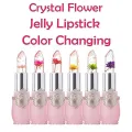 Color-changing Flower Jelly Lipstick - 6Pcs. 