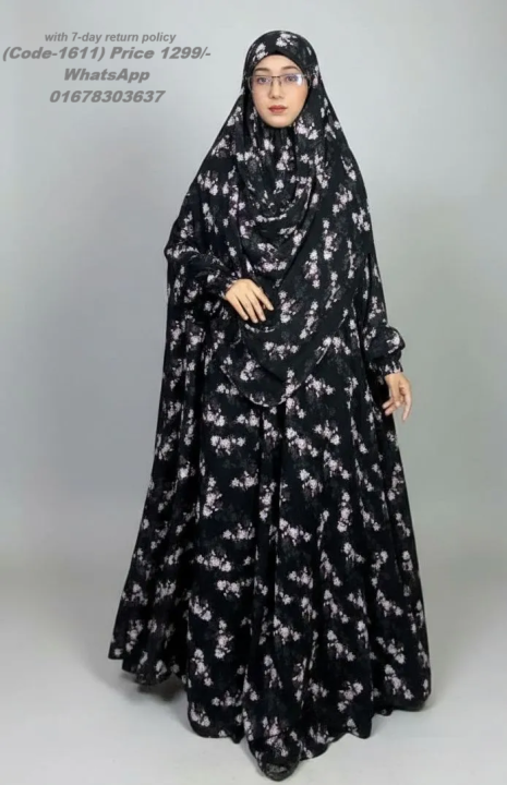 Khimar%20Abaya%20Set%20for%20Women%20%7C%20Islamic%20Modest%20Dress%20%7C%20Full%20Body%20Cover%20Prayer%20Dress%20%7C%20Muslim%20Ladies%20Abaya%20-%20Image%203