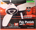 Pak Punjab iTurbo 30 Watts BLDC Inverter Fan, Model: Orient, Size: 56 inch, Made in Pakistan. 